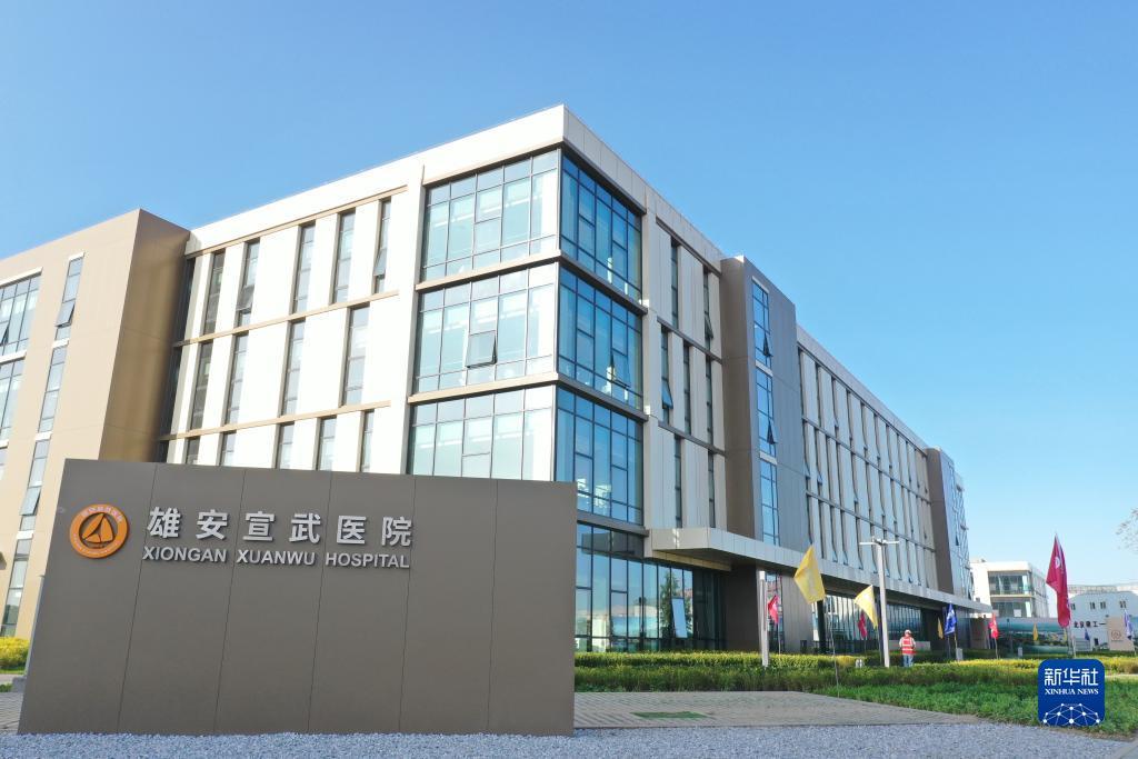 emc全站网页